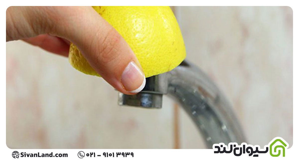 ترفندهای از بین بردن سیاهی شیرآلات توسط جوهر نمک و جرم گیر 2 2 ترکیب جوش شیرین و لیمو برای از بین بردن سیاهی شیرآلات